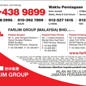 bidor-mampu-milik-rumah teres setingkat-5